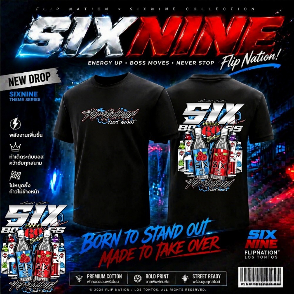 เสื้อยืดผ้าฝ้าย100%ทั้งชายหญิง ลายSIXNINE Flip Nation ลายขวดเหล้า ไตล์สตรีท เหมาะใส่ประจำวัน S-5XL