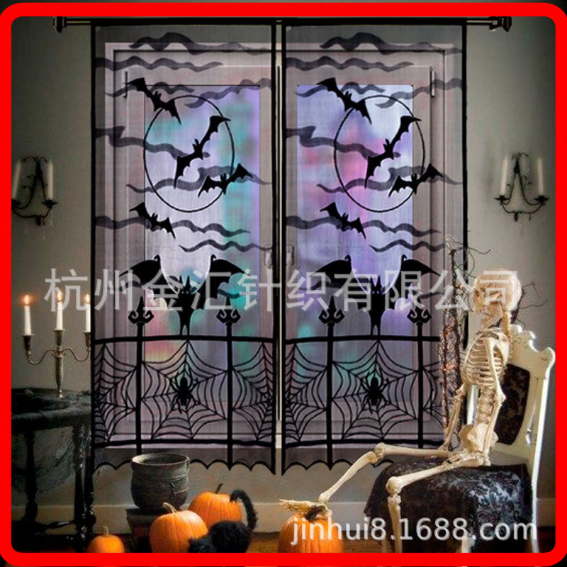 Ghost Festvl Curtn Lce Spder Web Bt Curtn 40X84 นิ้ว Blck ประตู Curtn 101X213 ซม.