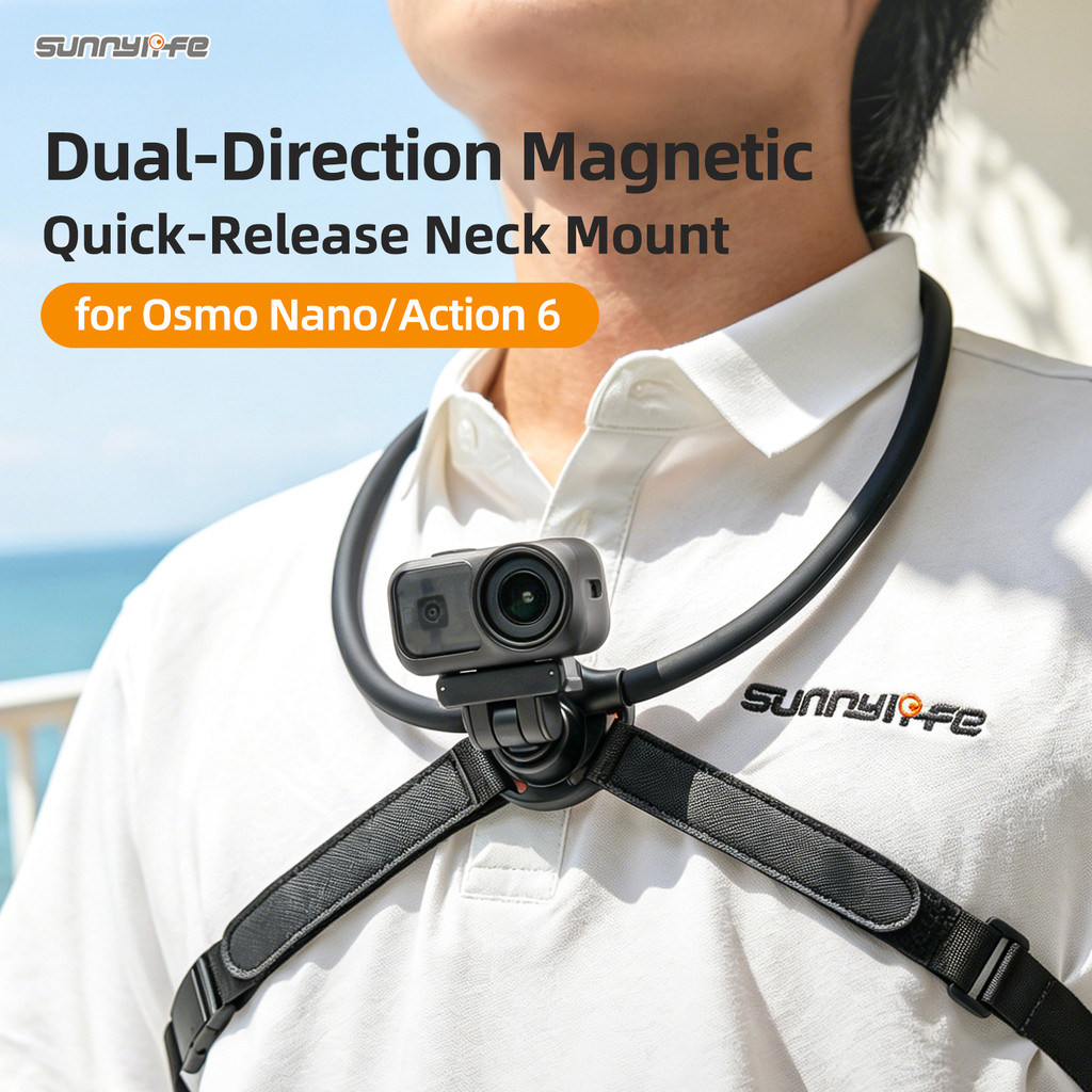 สําหรับ DJI Osmo Nano/Action 6 Magnetic Neck Stand First View Chest แบบพกพาขาตั้งคงที่อุปกรณ์เสริมสําหรับกล้องกีฬา