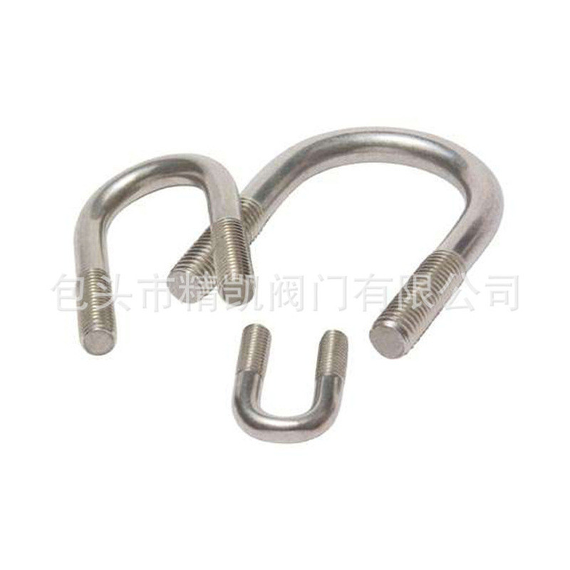 Cylin Guole Alliance อุปกรณ์ท่อการจับคู่สแตนเลส U-Shaped Bolt U-Shaped ท่อ Clamp Clamp Clamp
