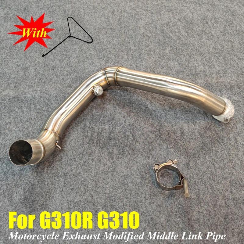 EM สําหรับ BMW G 310R G310R G310 R G310GS 51mm รถจักรยานยนต์ไอเสียกลาง Link ท่อหนี Moto มอเตอร์ไซด์ 