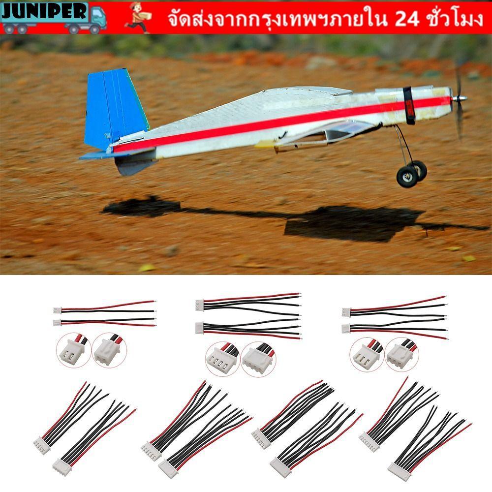 JUNIPER RC Lipo แบตเตอรี่ Balancer Charger Plug, 1S 2S 3S 4S 5S 6S 7S 22AWG สายไฟ, เครื่องบิน DIY 10