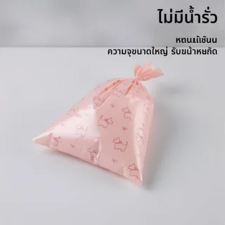 SKISOPGO ถุงเก็บอึสุนัข แมว แบบพกพา หนา กันรั่ว ย่อยสลายได้ ลดกลิ่น มีกลิ่นมะนาว ดึงง่าย