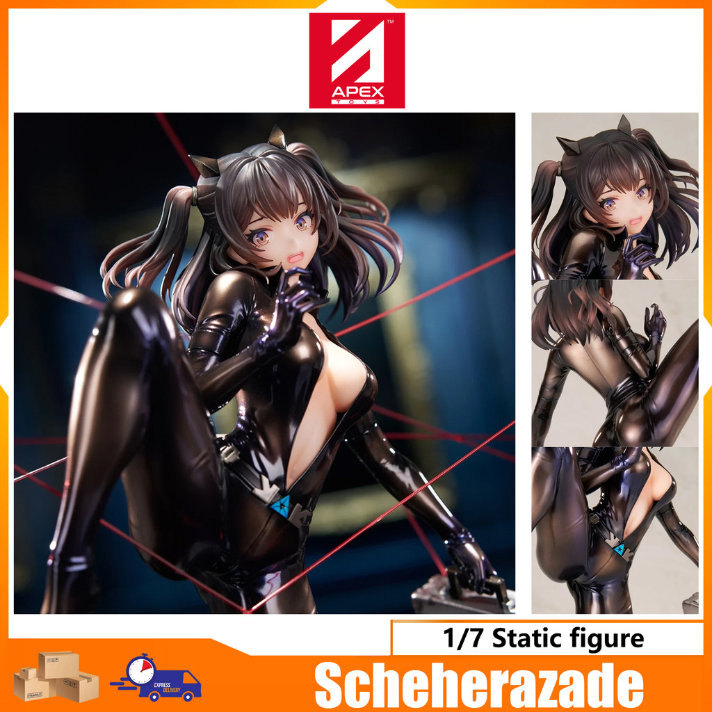 APEX-TOYS Scheherazade Code S Ver. 1/7 Static Figure height about 25cm Popular game Series APEX-TOYS