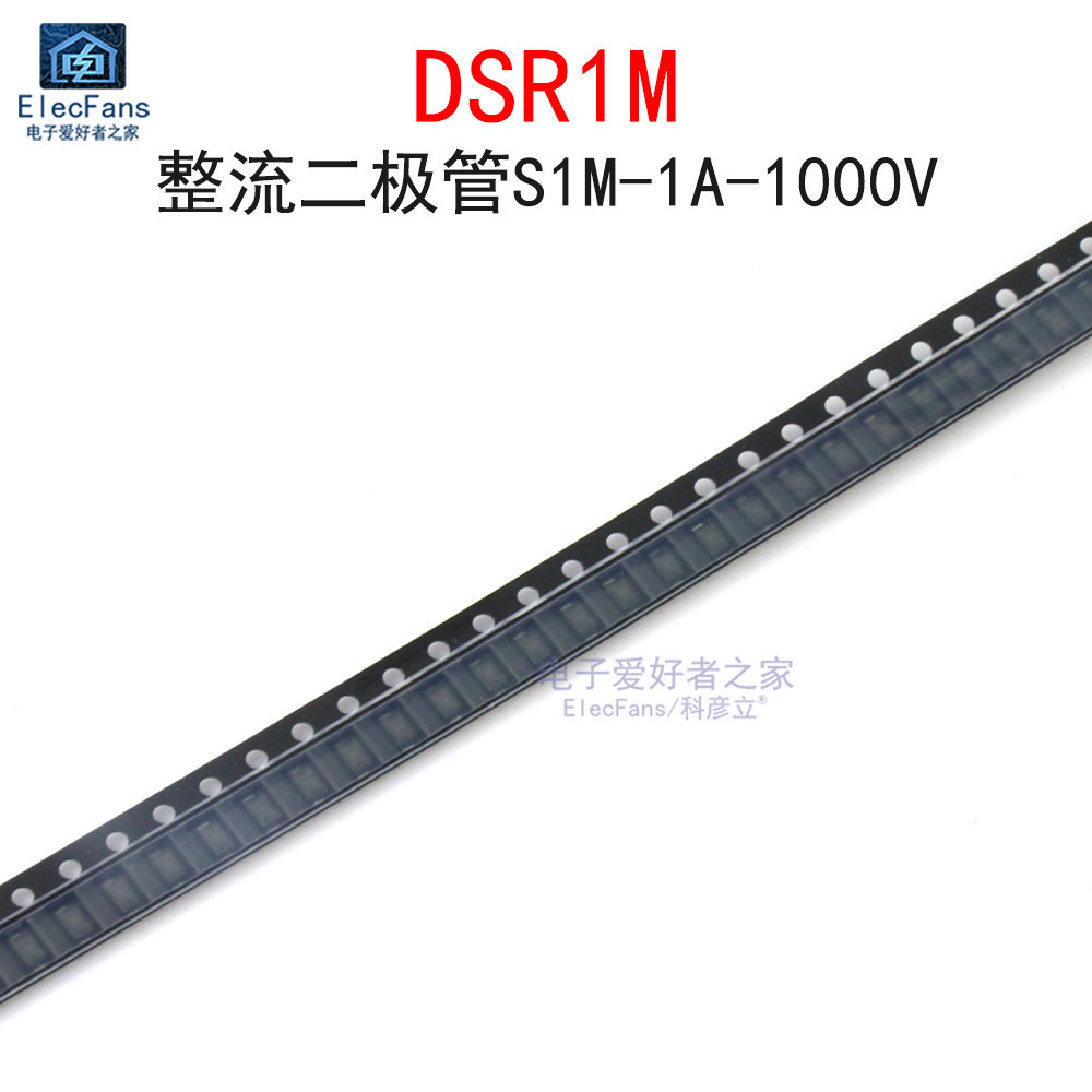 ((50 ชิ้น) DSR1M Rectifier Diode S1M 1A 1000V (1N407) Patch SOD-123FL (1206)