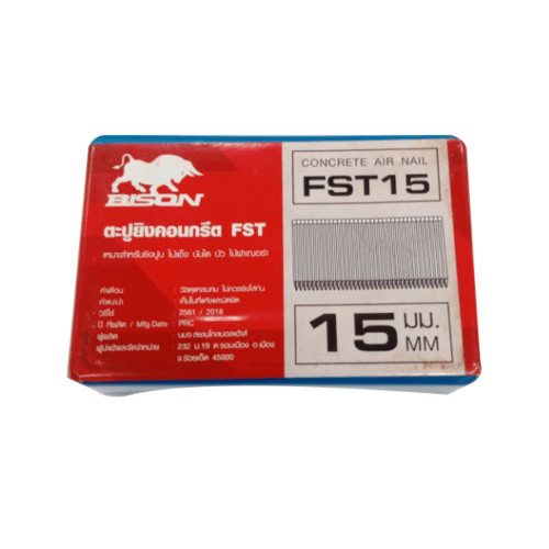 BISON ตะปูยิงคอนกรีต FST15 (1000 นัด) รับประกันของเเท้