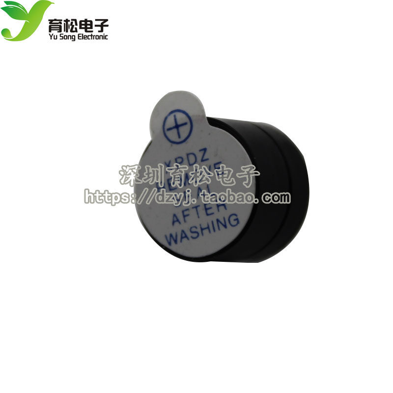 การเหนี่ยวนําประเภท Buzzer 5V ใช้หลอดปิดผนึกพลาสติก SOT 5V Active Buzzer Buzzer