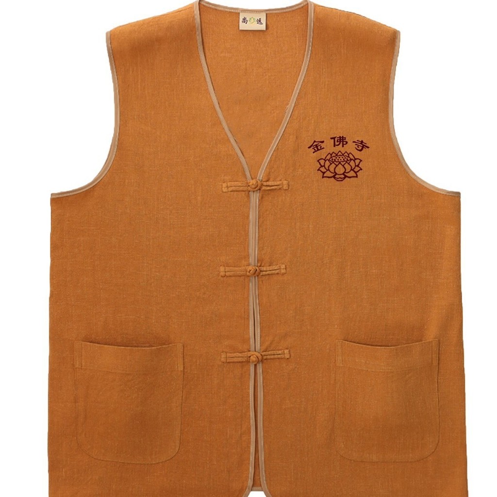 Chenyuan Cultural Temple Volunteer Vests, Specialized Temple Volunteer Vests, Wholesale, Free Casual