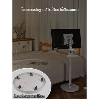 ขาตั้งทีวีเคลื่อนที่ได้ ขายึดทีวี เหมาะสำหรับ 10-46นิ้ว แบรนด์ทั่วไป รองรับทีวีได้ 40KG
