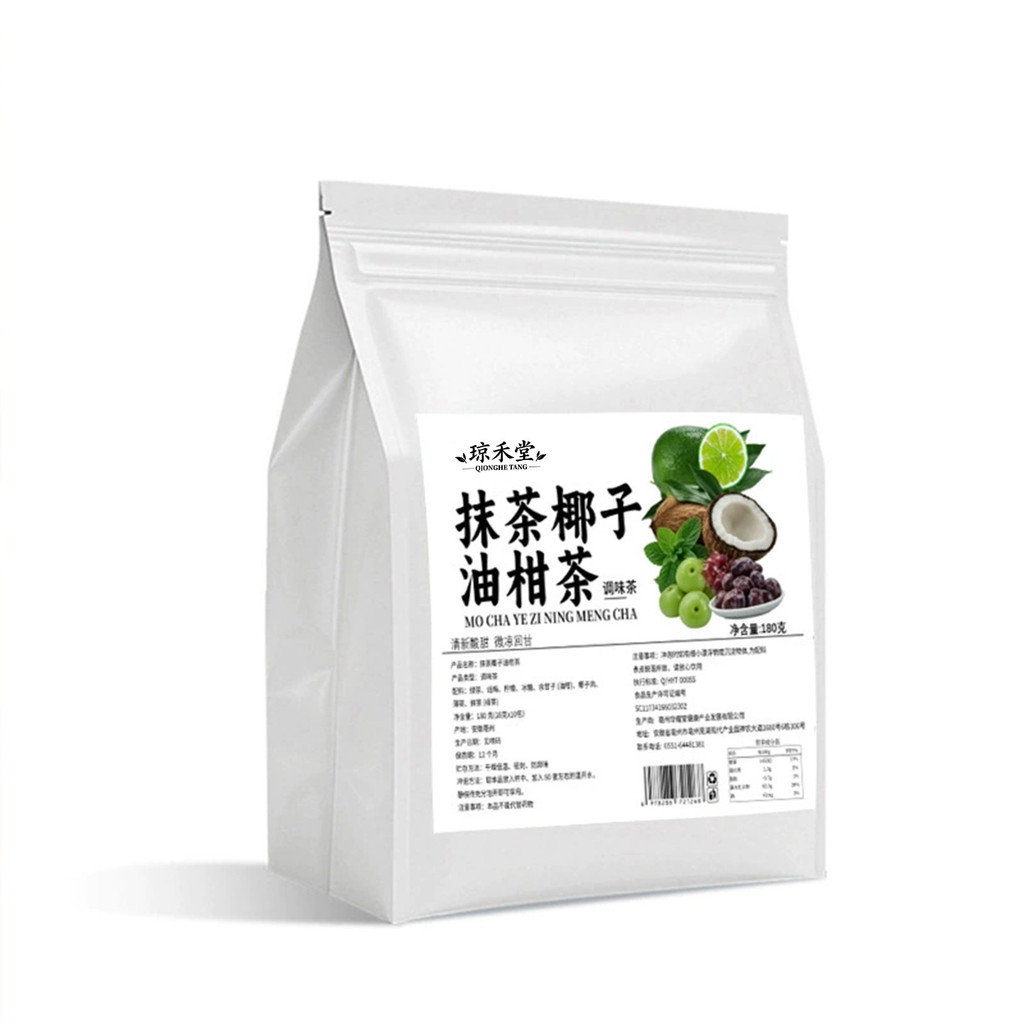[คลังสินค้าพร้อม] Matcha Coconut Oil Citrus Tea Lemon Fruit Tea Hot Product Selection Summer Cold Br