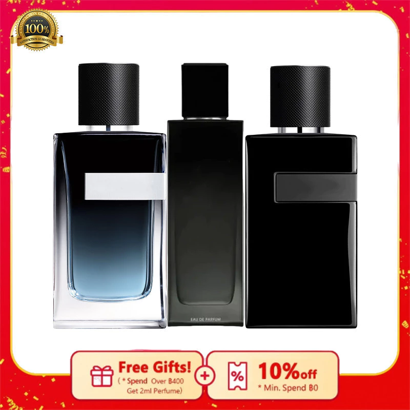 💟【💯% แท้ 】 น้ำหอม YSI myslf /y edp /2ml/5ml/10ml น้ําหอมแบ่ง ทนทานใช้งานได้ดี🌸🔥