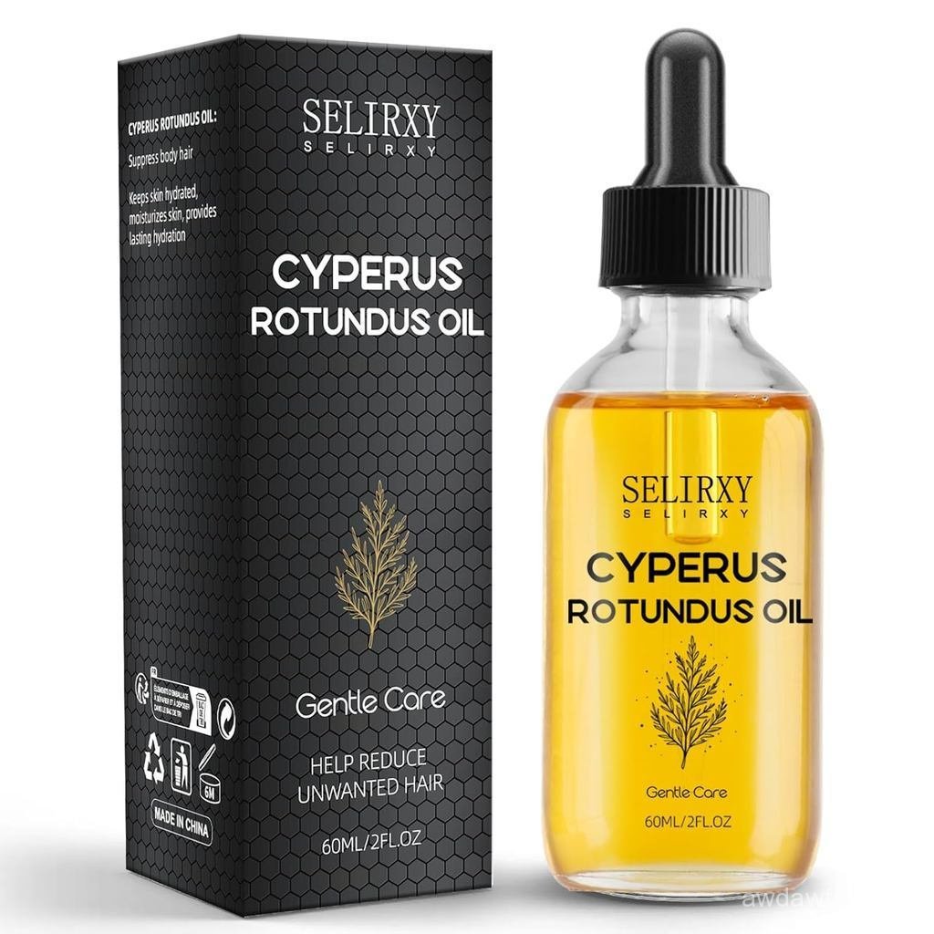 Nordfens Cyprus Oil for Hair Removal Pure Cyprus Oil 60ml ลดการหลุดร่วงของเส้นผม ด้วยผลชุ่มชื้น น้ํา