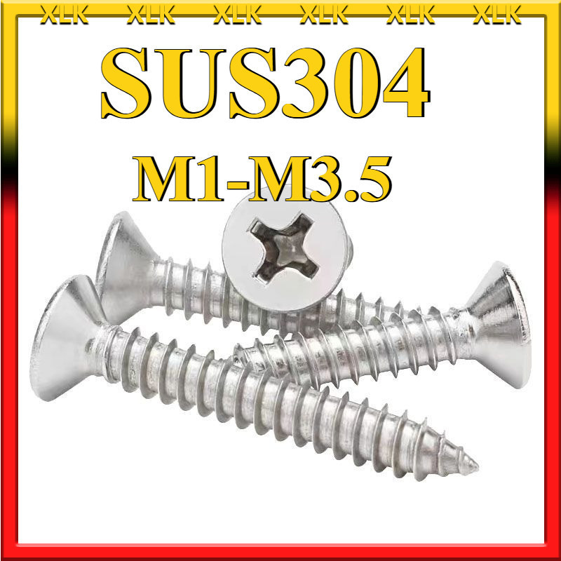 น็อต สกรู หัวเตเปอร์ แฉก F+ สแตนเลส 304 เกลียวปล่อย / Flat Head Phillip Tapping Screw SUS304   M1/M1