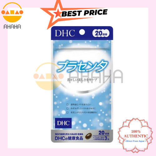 DHC Placenta 20-day supply (60 tablets)