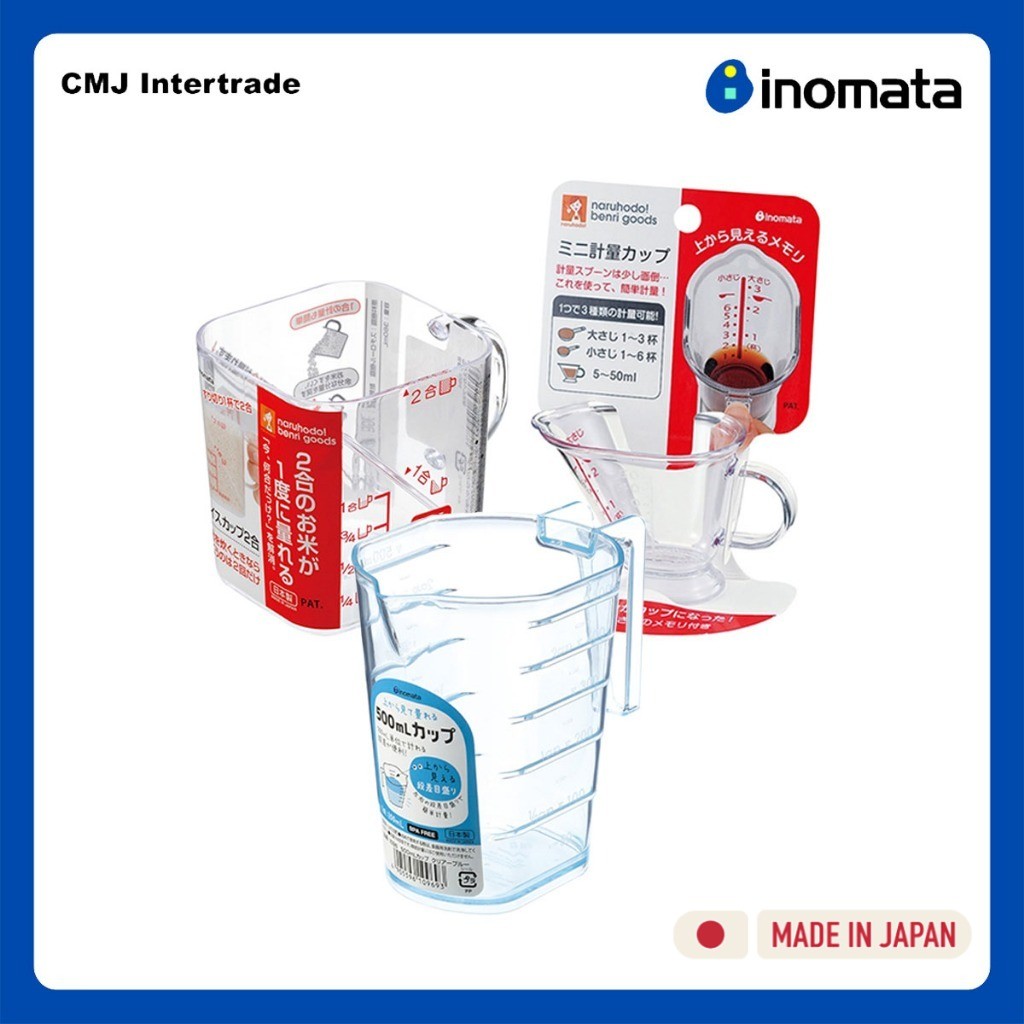 INOMATA ถ้วยตวงพลาสติก ถ้วยตวงข้าว ตวงเบเกอรี่ ตวงเครื่องปรุง 15 / 70 / 300 / 500 มล. ของใช้ในครัวนำ