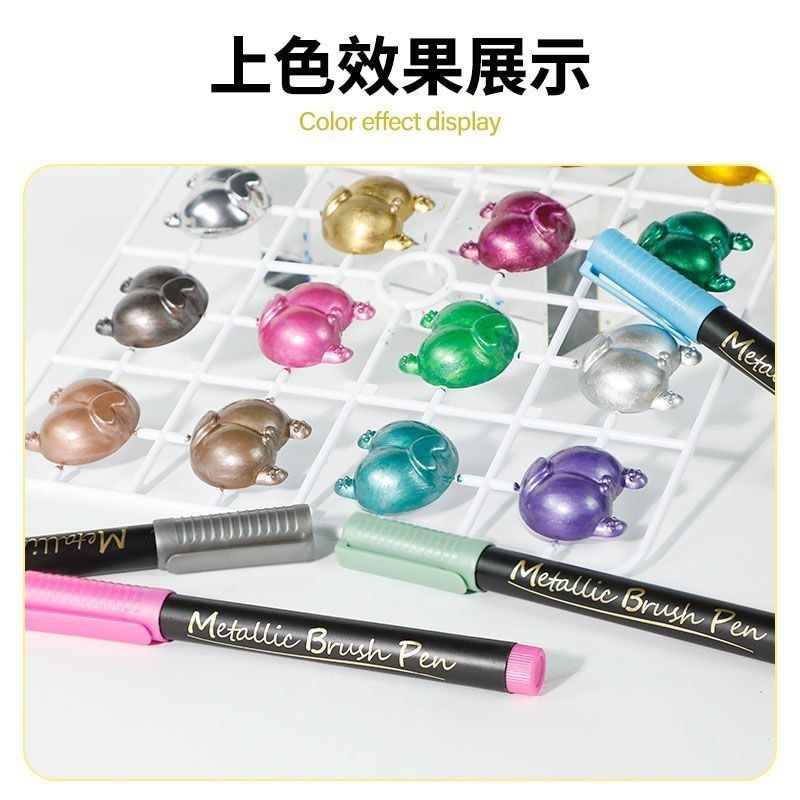 รุ่น Touch-Up Marker สีเมทัลลิค Touch-Up Marker กันดั้มสี Touch-Up สีรูป Graffiti Color-Up Marker js