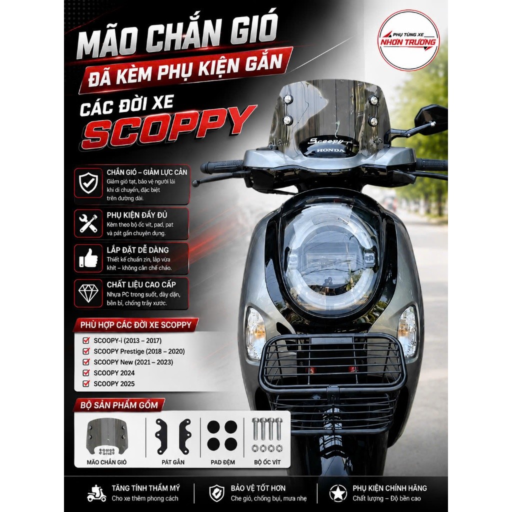 กระจกบังลมสําหรับ Honda Scoopy 2014 - 2026 NT5