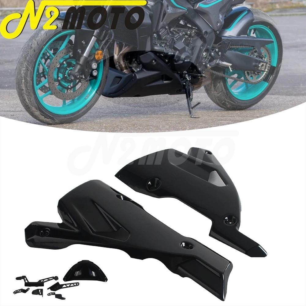 zอุปกรณ์ตกแต่งรถจักรยานยนต์ แผ่นปิดใต้ท้องรถ ป้องกันเครื่องยนต์ สำหรับ YAMAHA MT-09 MT 09 MT09 MT-09