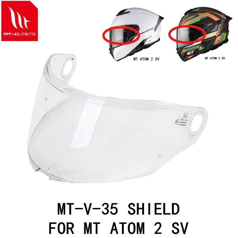 สําหรับ MT MT-V-35 / ATOM 2 / ATOM 2 SV VISOR