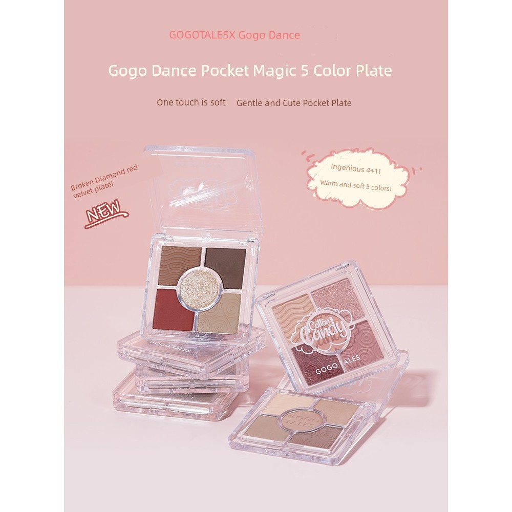 พาเลทตา sivanna พาเลทตา odbo พาเลทตา 4u2 Gogo Dance Matte Pure Desire พาเลทอายแชโดว์แบบพกพา