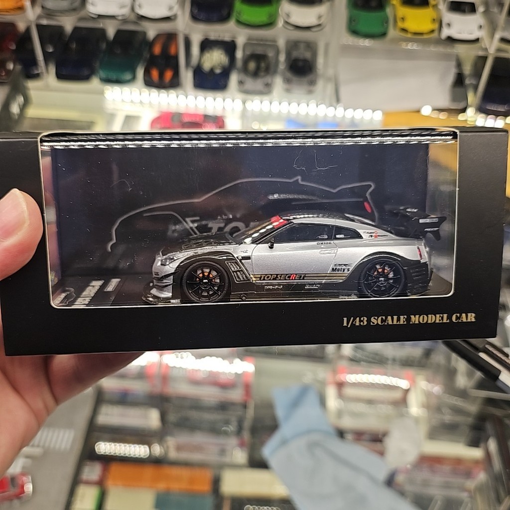 1/43 Nissan Top Secret R35 GT-R สีเงิน