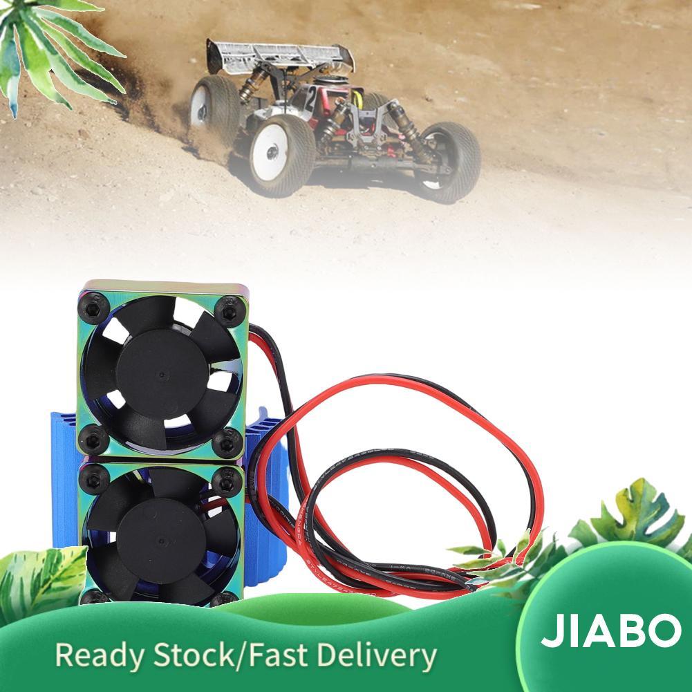 Jiabo Rc Car Motor Double Cooling System ความเร็วการหมุนสูงพัดลมสำหรับ 380 540 550 3650 3660 3674 36