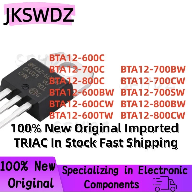 5PCS BTA12-600C BTA12-700C BTA12-600BW BTA12-600CW BTA12-600TW BTA12-700BW BTA12-700CW BTA12-700SW B