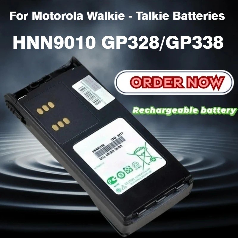 สําหรับ Motorola HNN9010 GP328/GP338 Walkie - Talkie แบตเตอรี่