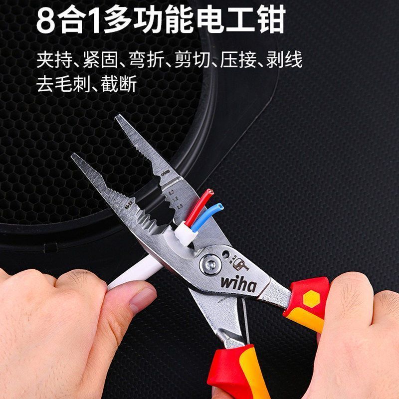 เยอรมนี wiha wiha เครื่องปอกสายไฟมัลติฟังก์ชั่น 8 in 1 ฉนวนช่างไฟฟ้า Crimping Cable ตัดลวดเข็ม-คีม 4