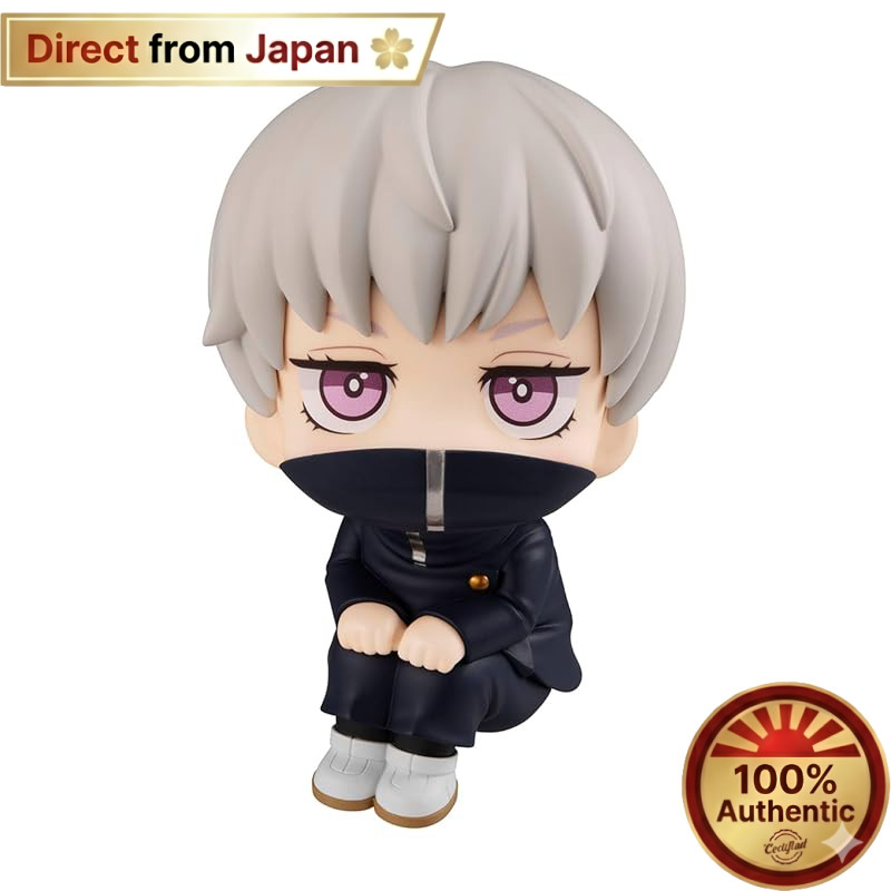 "Jujutsu Kaisen: Inumaki Toge 110mm PVC Painted Action Figure (Reissue)"