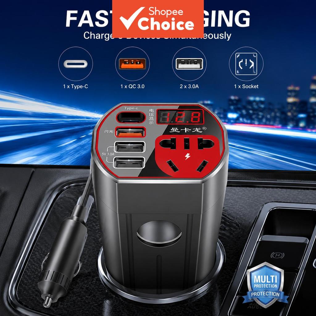 120w รถอินเวอร์เตอร์ 12v/24v ถึง 220v Converter Fast Charging จอแสดงผล LED USB Charger ซ็อกเก็ต