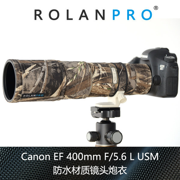 Canon Canon EF 400mm F/5.6L USM Lens Gun Jacket ROLANPRO Ruolan Gun Jacket