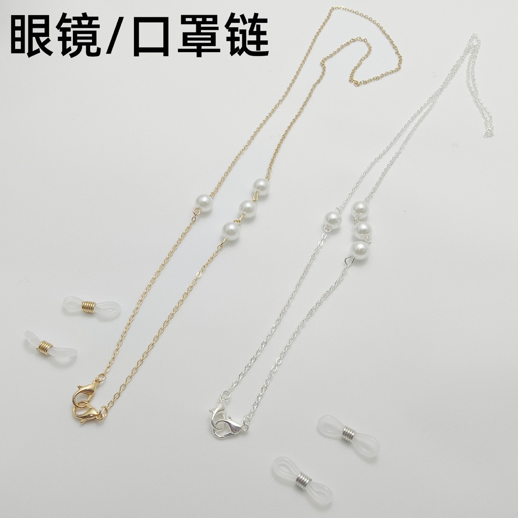 T อินเทรนด์หรูหราแว่นตาโซ่มุกเครื่องประดับ SPINNING Halter คอแฟชั่นอินเทรนด์ SPINNING Off CHAIN แว่น