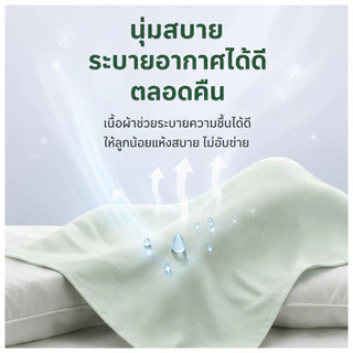 ผ้าห่มไหมน้ำแข็ง ผ้าห่มไหมเย็น 3.5/5/6.5ฟุต Aระดับผ้า บางเบาระบายอากาศ ซักเครื่องได้ มเก้าอี้พักผ่อน โซฟา เตียงblanket