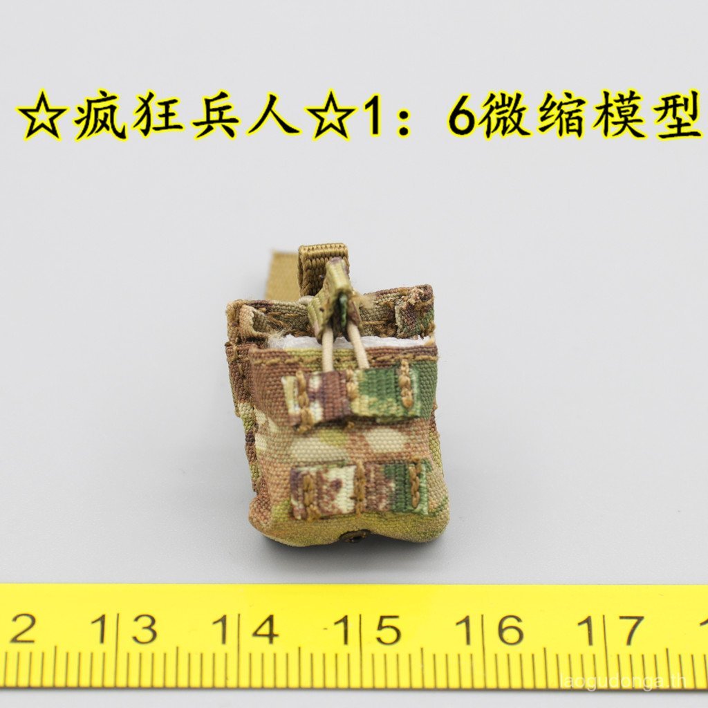 สินค้าใหม่ [Crazy Soldier] DAM 78100 Russia FSB Alpha Sniper 1/6 SVD Magazine Bag Type B