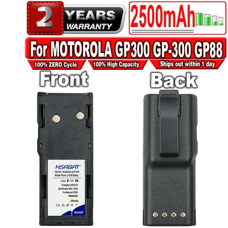 HSABAT 2500mAh Ni-CD PMNN4028ARC แบตเตอรี่สําหรับ MOTOROLA GP300 GP-300 GP88 GP-88 LTS2000 วิทยุสองท