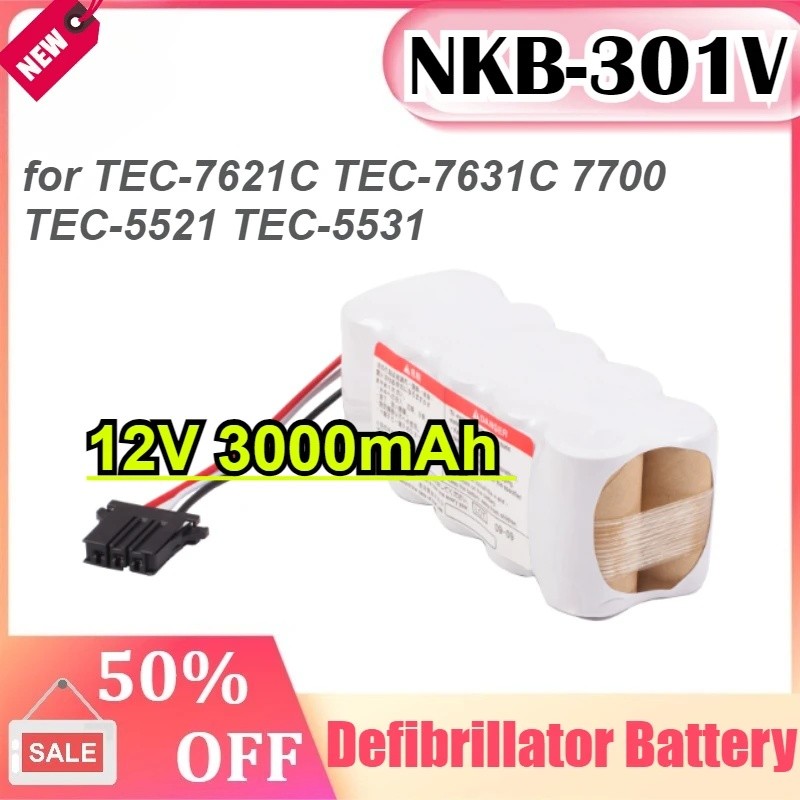 NKB-301V 12V 3000mAh สําหรับ TEC-7621C TEC-7631C 7700 TEC-5521/5531 แบตเตอรี่ Defibrillator