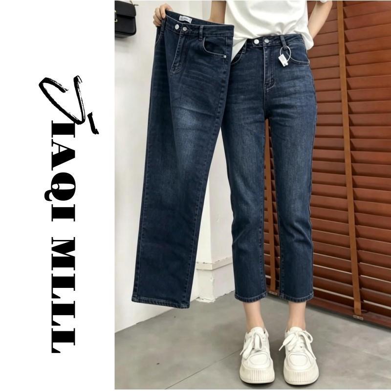 JIAQI(ส่งฟรีไม่มีขั้นต่ำ) Boyfriend Jeans Straight Leg Denim กางเกงยีนส์ทรงตรงยืด ใส่ออฟฟิศ/คาเฟ่ (เช็คไซส์ก่อนสั่ง)