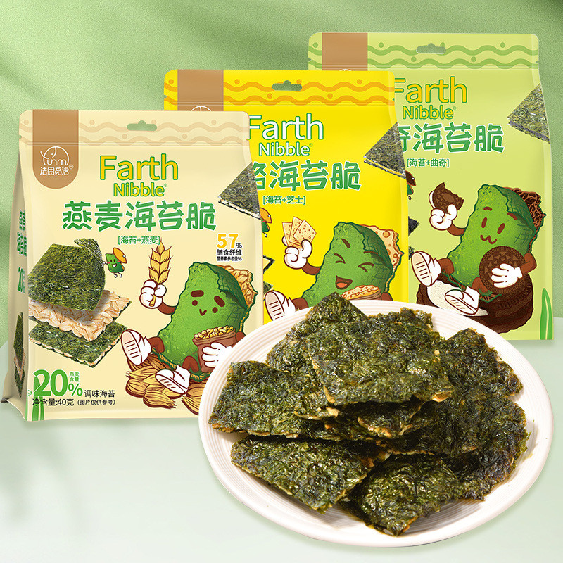 Fasmur Words Cheese Seaweed Crispy Oat Seaweed Sandwine Cookies Seaweed Crispy Oat Sandwich Cookies 