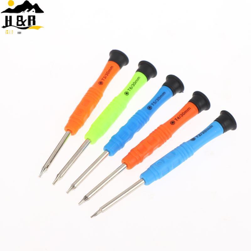 H&B 1/3Sets Torx ไขควง T2 T4 T5 Star Bit DIY โทรศัพท์มือถือ Hand Repair ชุดเครื่องมือ {th}