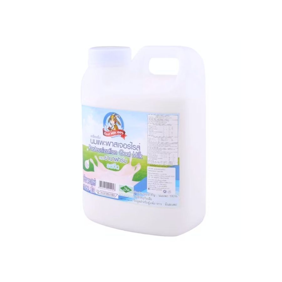 ยานาฟาร์ม นมแพะพาสเจอร์ไรส์รสจืด Yana Farm Plain Goat Milk 1ltr.