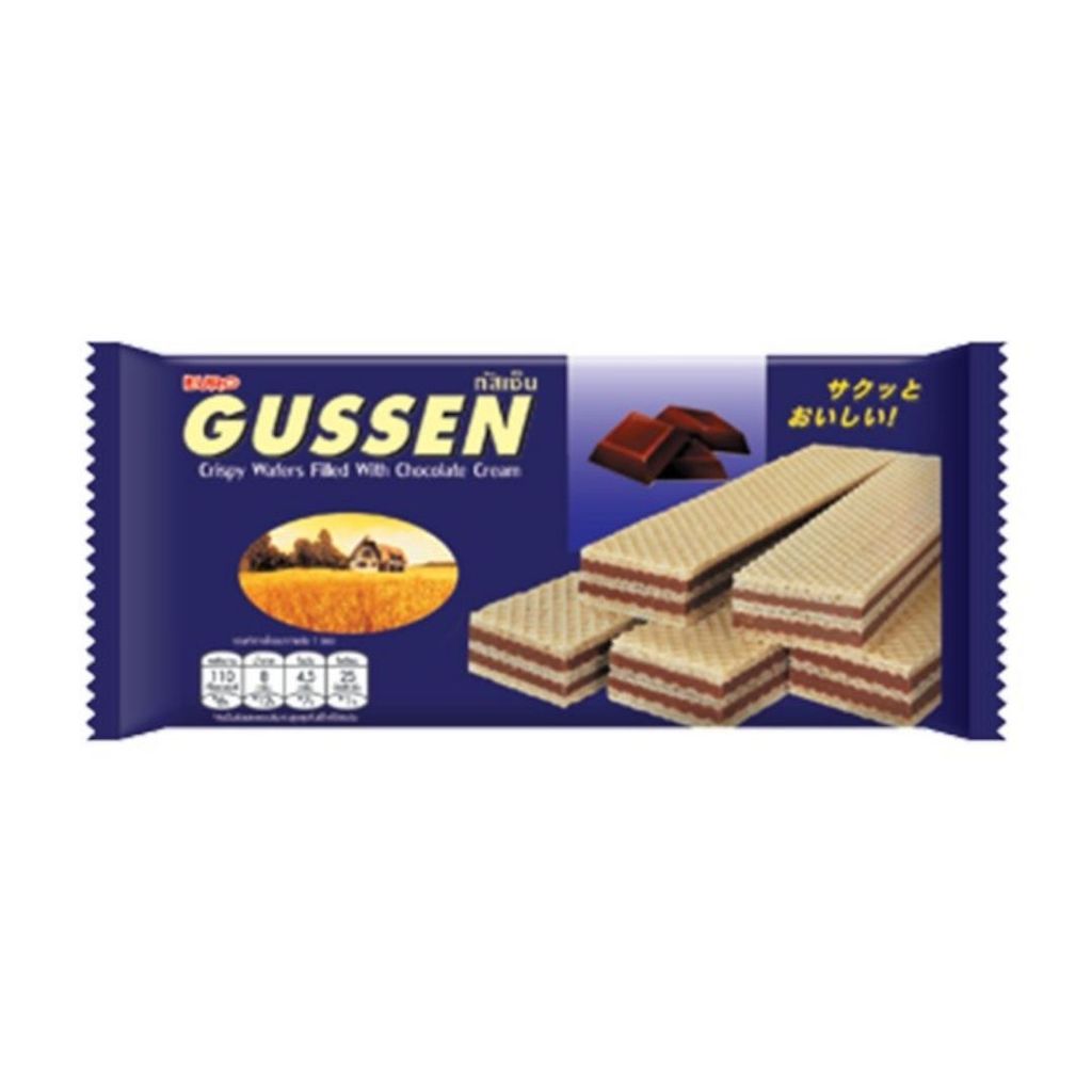 กัสเซ็น เวเฟอร์สอดไส้ครีมรสช็อกโกแลต Gussen Choco Wafer 80g.