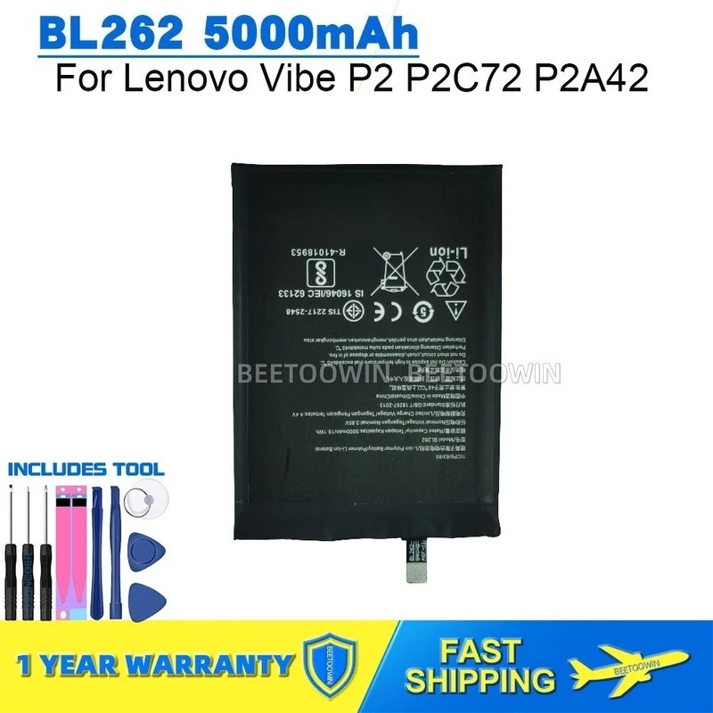 สําหรับ Lenovo Vibe P2 P2C72 P2A42 BL262 5000mah แบตเตอรี่โทรศัพท์