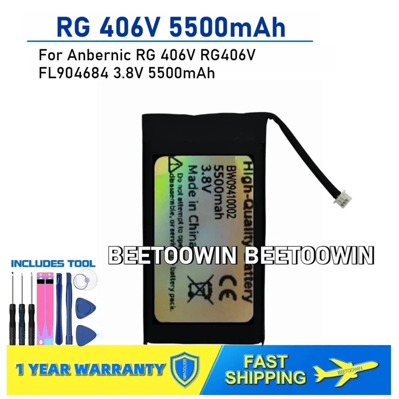สําหรับ Anbernic RG 406V RG406V FL904684 แบตเตอรี่ 3.8V 5500mAh