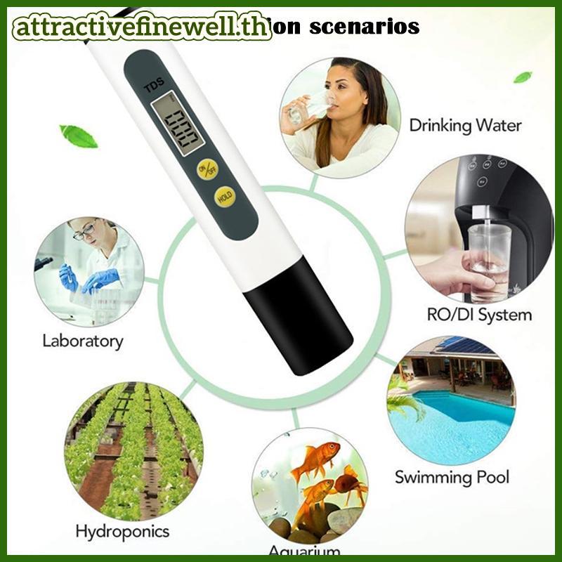 [attractivefinewell] 0.01 Tds Ec PH Meter สําหรับปากกาทดสอบ PH ดิจิตอลคุณภาพน้ํา 0-14 PH Range TIV