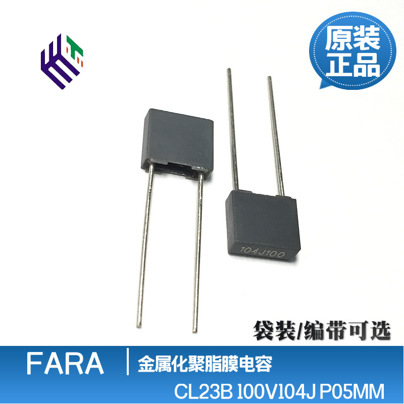Ferra CL23B 100V104J 100NF P5MM Correction Capacitor C242A104J2 กระเป๋าถัก SCSN