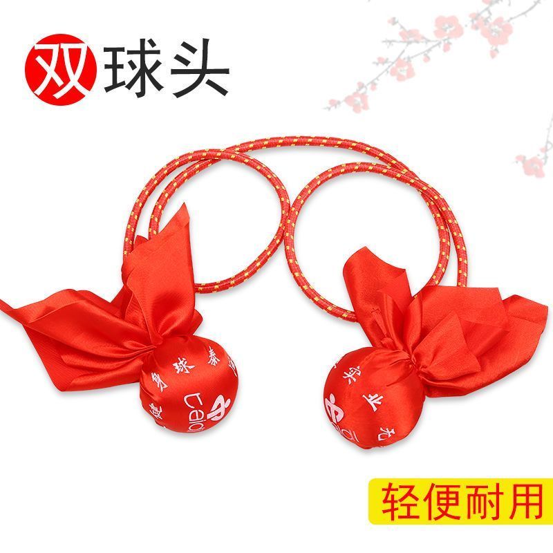 球/身球Teddy Tai Chi Infinity Fitness Ball, Double สําหรับผู้สูงอายุฟิตเนส, Swing Ball สําหรับ Square D