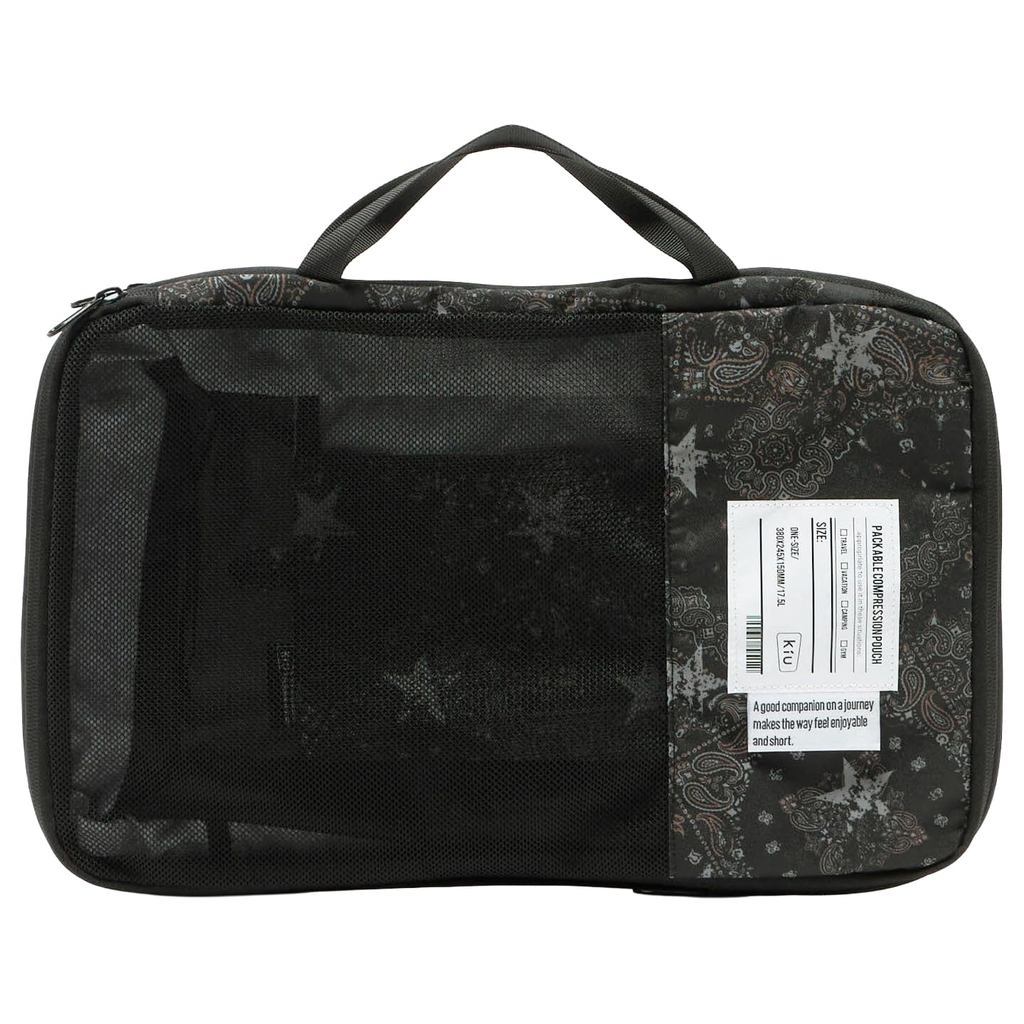 【Direct from Japan】[United Arrows green label relaxing] Web exclusive <KiU> Packable Compression Pou
