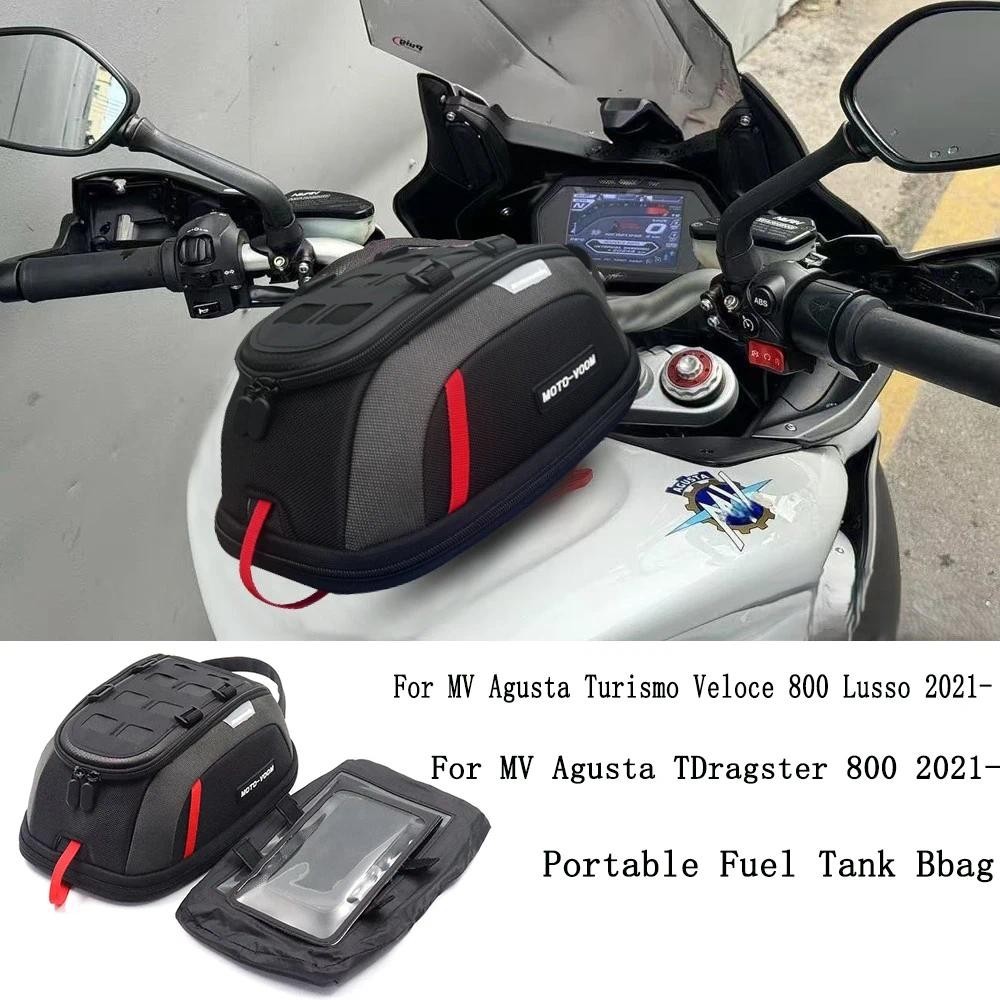 กระเป๋าถังสําหรับMV Agusta Turismo Veloce 800 Lusso 2021-แบบพกพาถังน้ํามันเชื้อเพลิงBbagสําหรับMV Ag