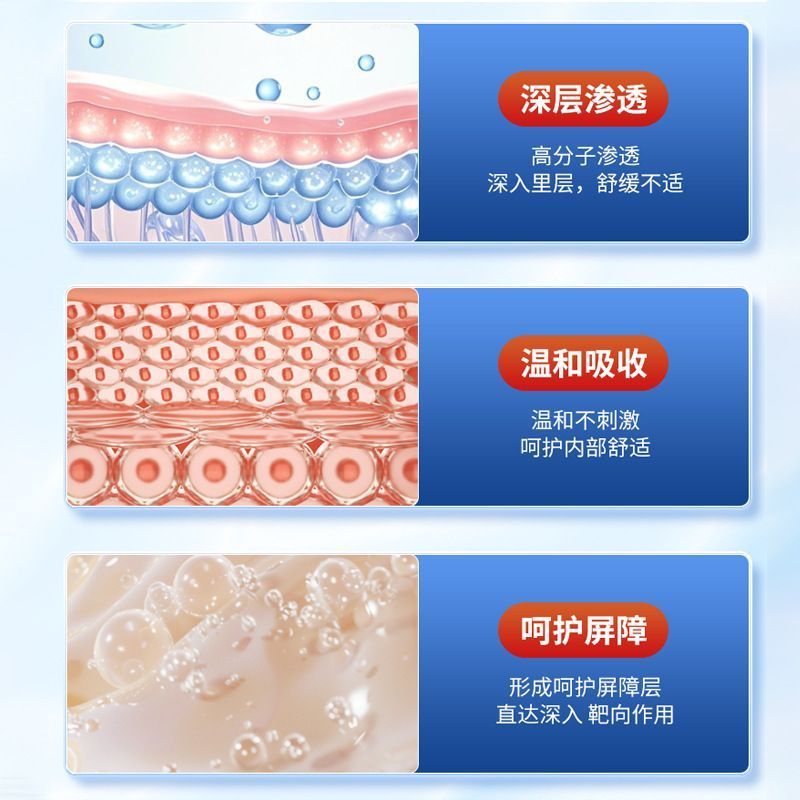 Oral Ulcer Spray Dongwin 正 Health Soothing Oral Mouth Keratin Rotten Tongue Bubble Mild ครีมใช้ภายนอ